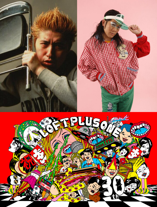 歌舞伎町プラスワンまつり in Zepp新宿』の開催を目前に控え、吉田豪と